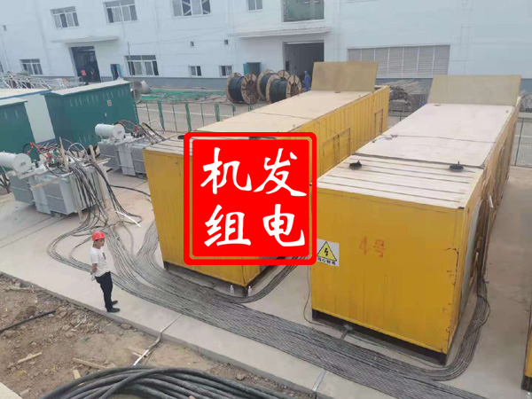 田家庵发电机租赁必备常识