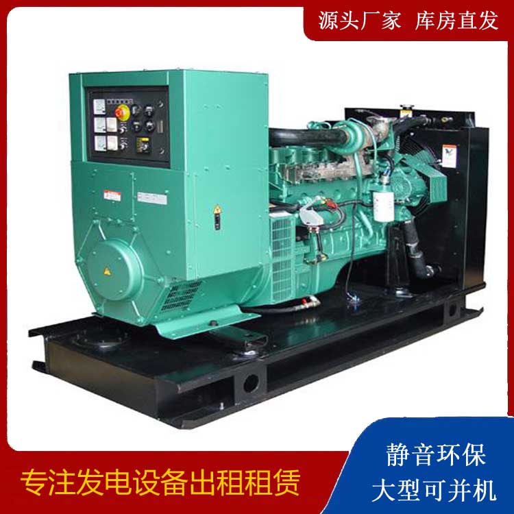 田家庵出租发电机设备的使用与日常保养