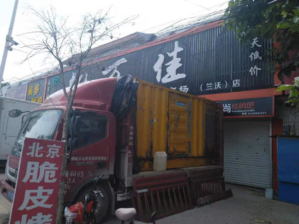 田家庵发电机出租-柴油发电机组散热器如何检查与维护