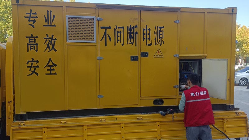 田家庵柴油发电机组和UPS电源配合使用时，如何避免切换过程中的电力中断？